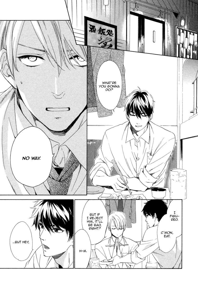 Hitorijime no Jouken Chapter 1 page 20 - Chapter 1