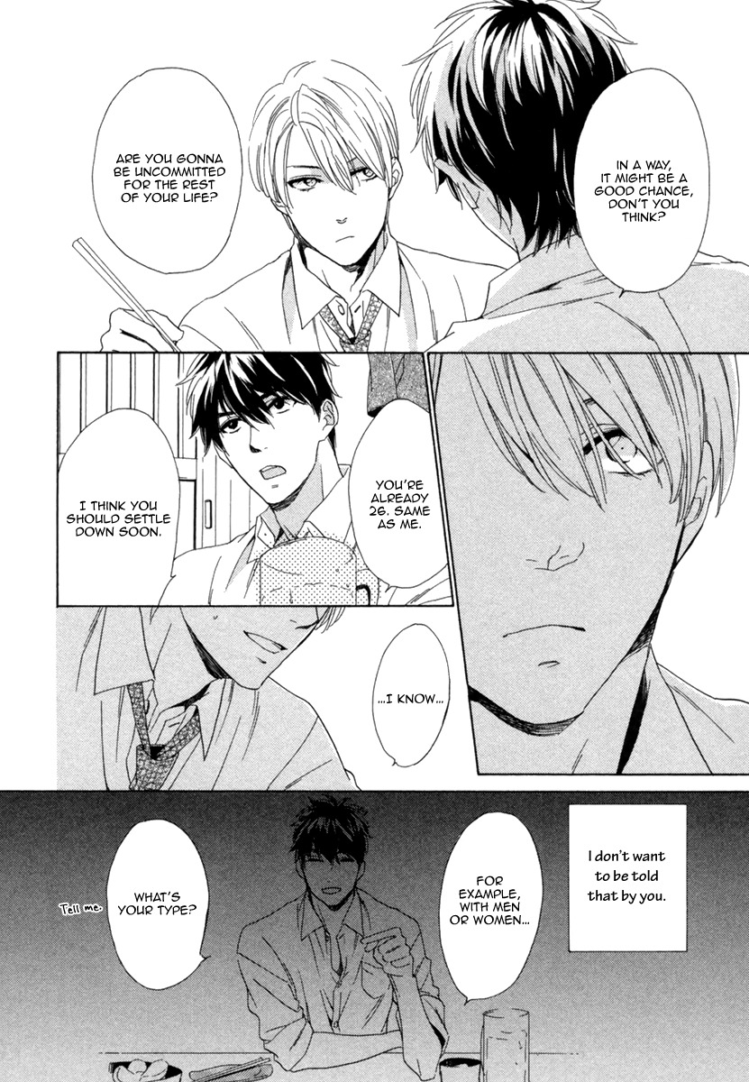 Hitorijime no Jouken Chapter 1 page 21 - Chapter 1