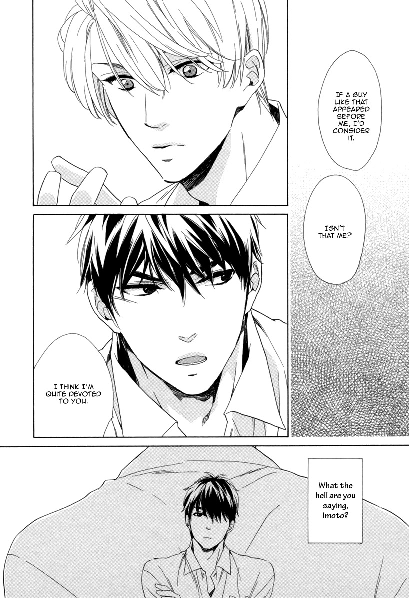 Hitorijime no Jouken Chapter 1 page 23 - Chapter 1