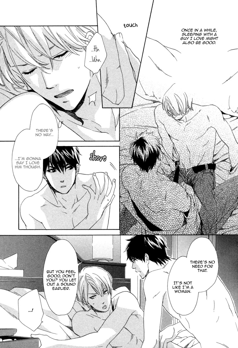 Hitorijime no Jouken Chapter 1 page 26 - Chapter 1