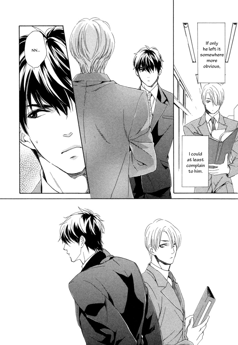 Hitorijime no Jouken Chapter 1 page 33 - Chapter 1