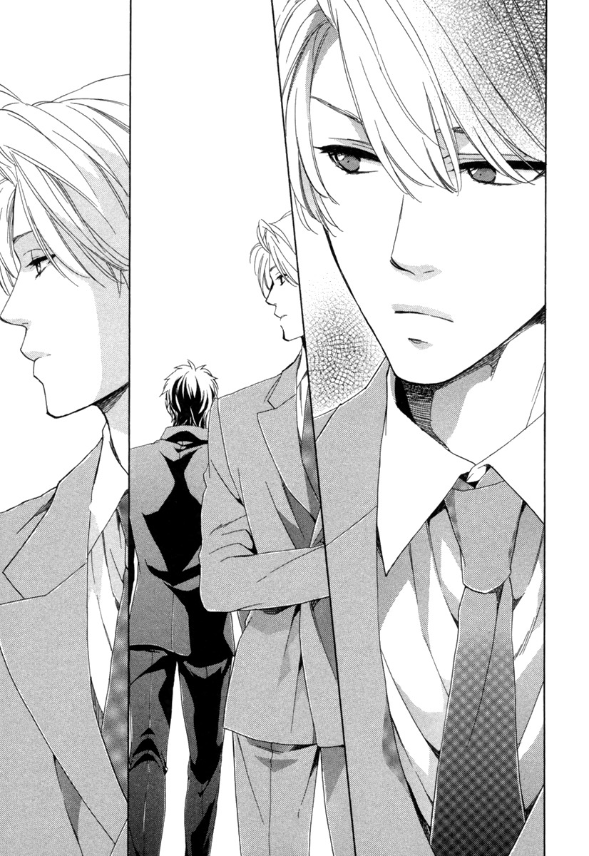 Hitorijime no Jouken Chapter 1 page 34 - Chapter 1