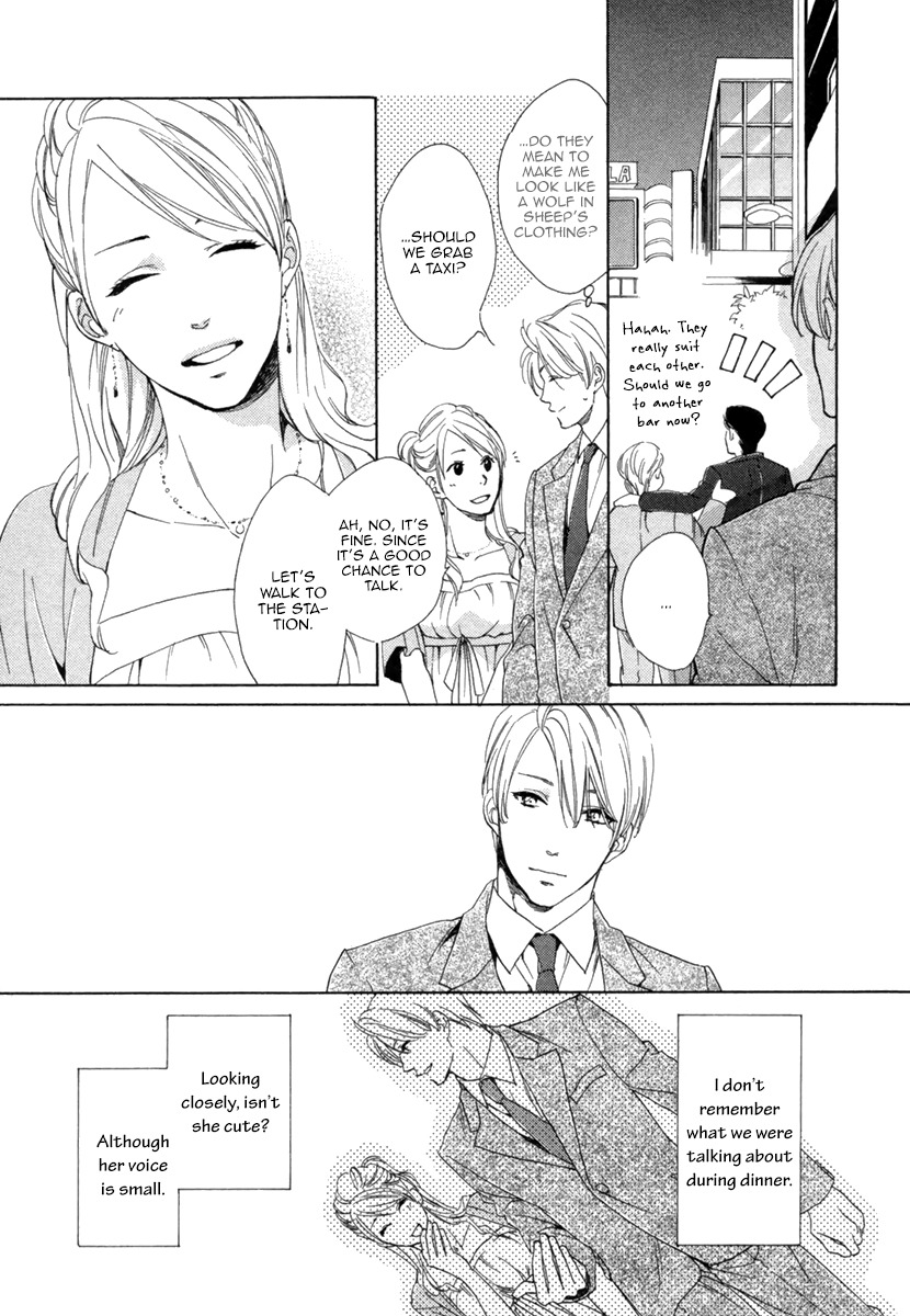 Hitorijime no Jouken Chapter 1 page 38 - Chapter 1