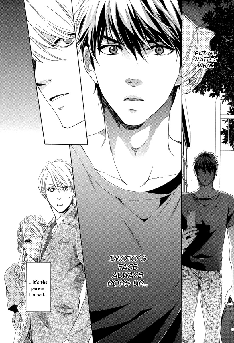 Hitorijime no Jouken Chapter 1 page 39 - Chapter 1