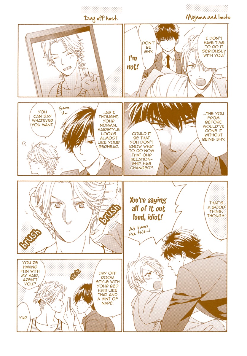 Hitorijime no Jouken Chapter 1 page 6 - Chapter 1