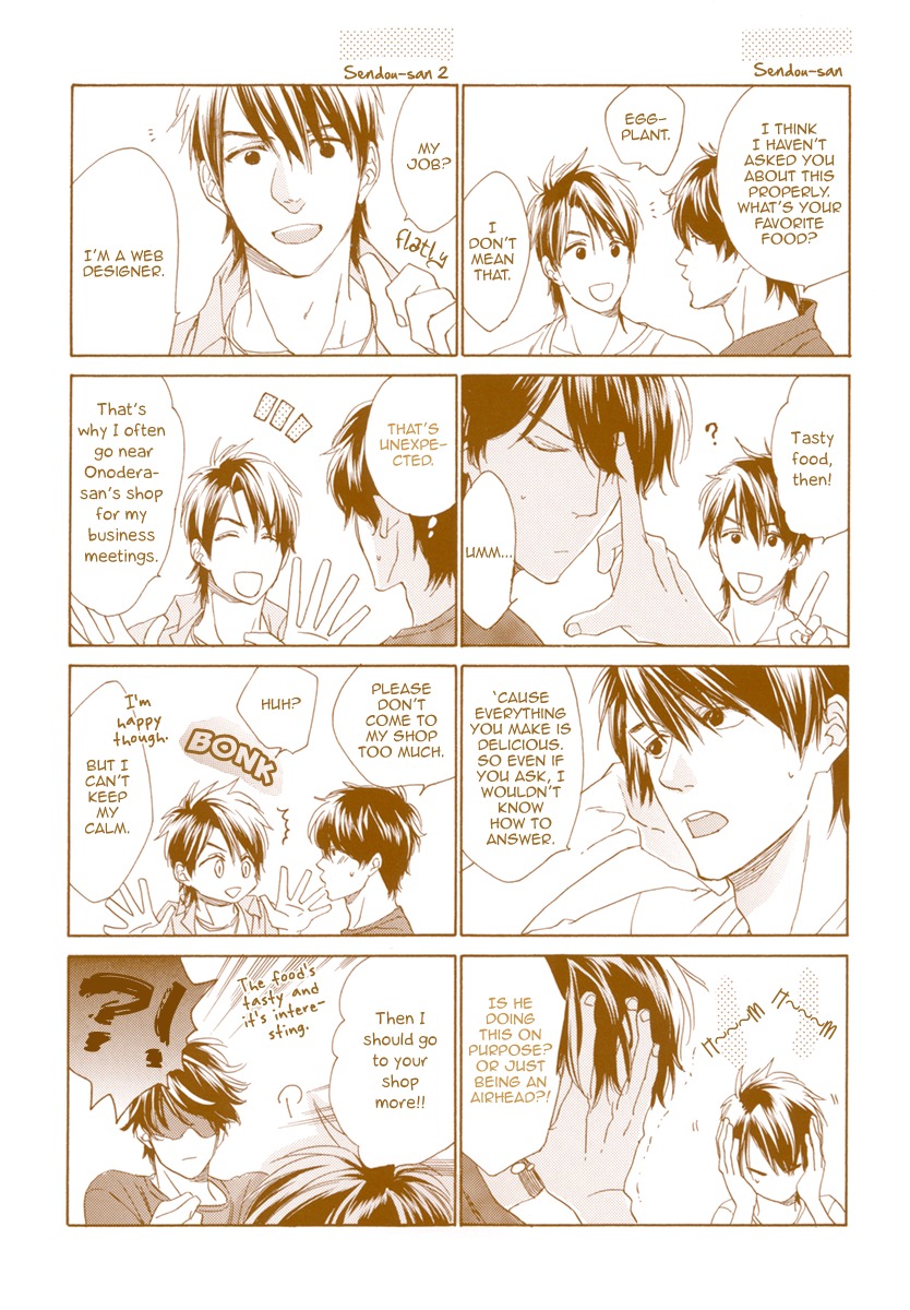 Hitorijime no Jouken Chapter 1 page 7 - Chapter 1