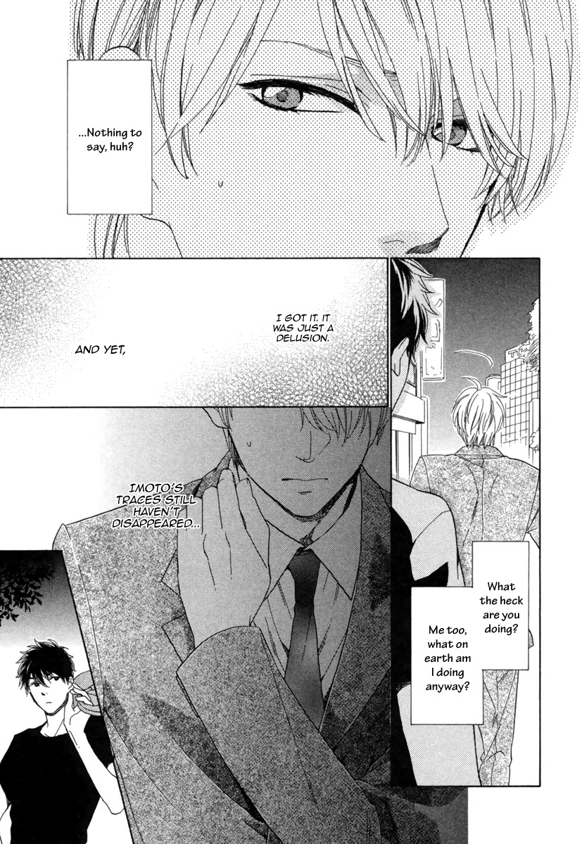Hitorijime no Jouken Chapter 2 page 10 - Chapter 2