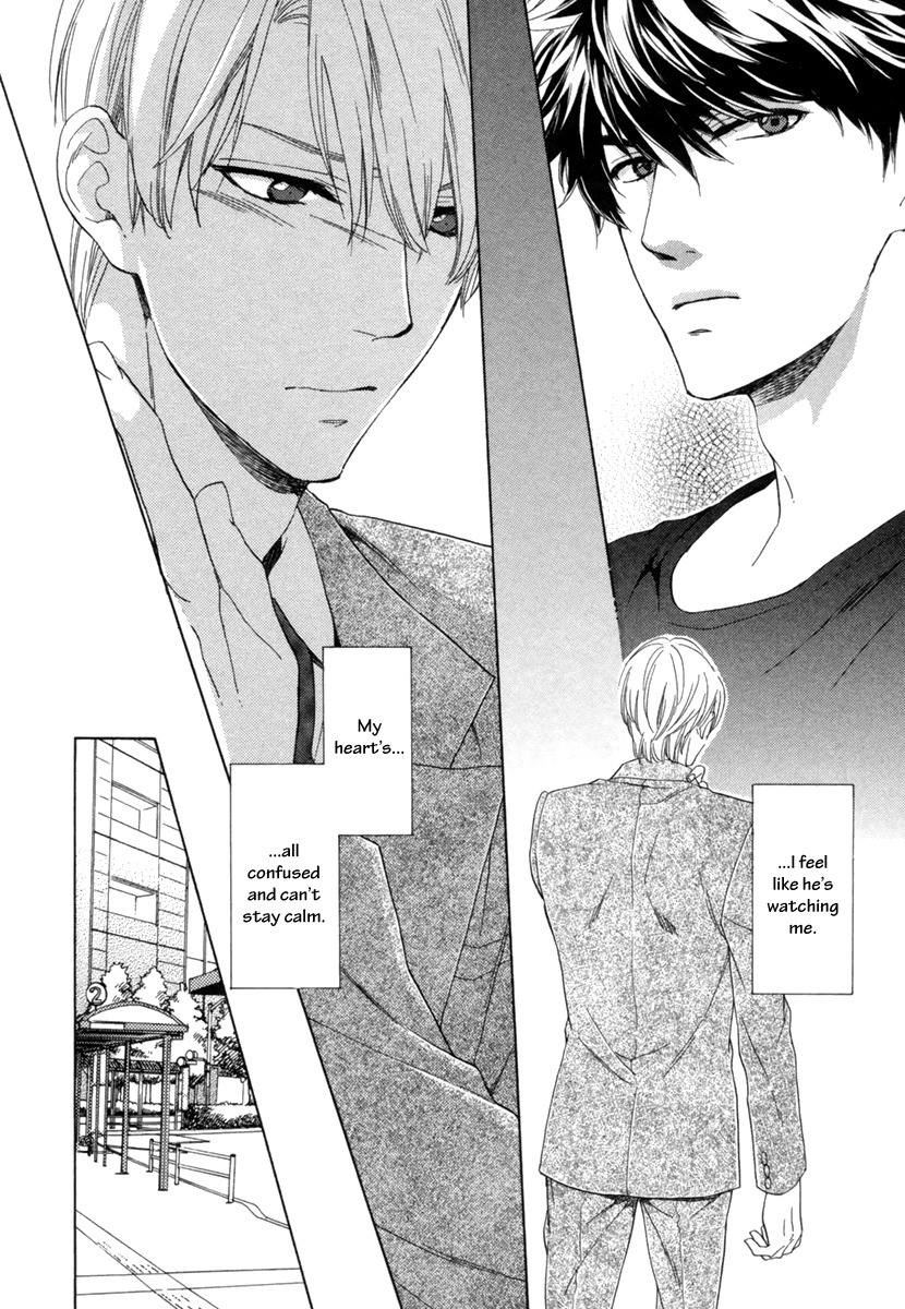 Hitorijime no Jouken Chapter 2 page 11 - Chapter 2