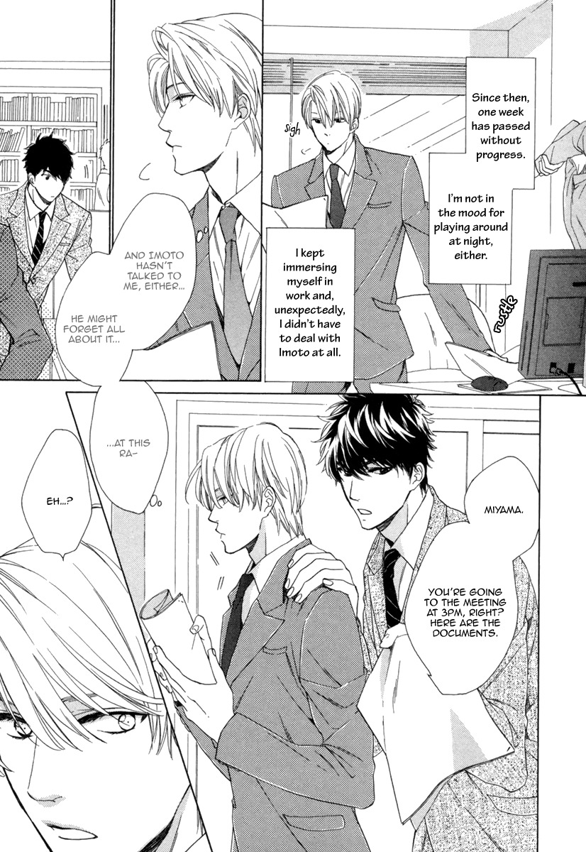 Hitorijime no Jouken Chapter 2 page 12 - Chapter 2