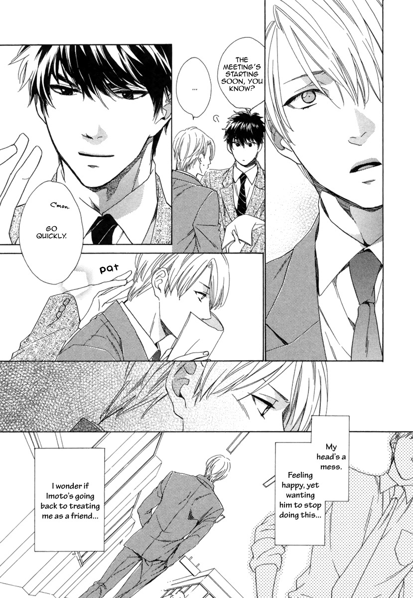 Hitorijime no Jouken Chapter 2 page 14 - Chapter 2
