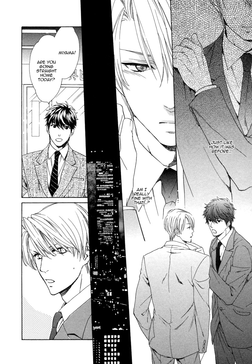 Hitorijime no Jouken Chapter 2 page 15 - Chapter 2