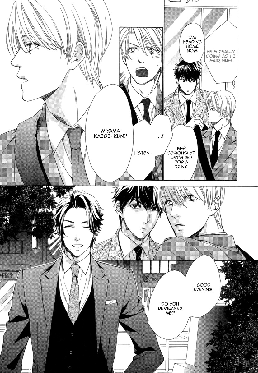 Hitorijime no Jouken Chapter 2 page 16 - Chapter 2