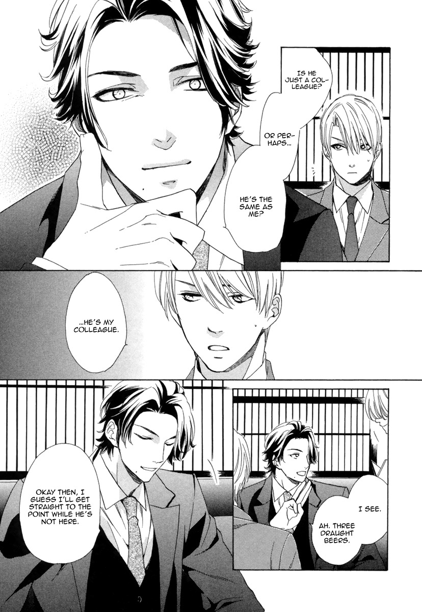 Hitorijime no Jouken Chapter 2 page 20 - Chapter 2