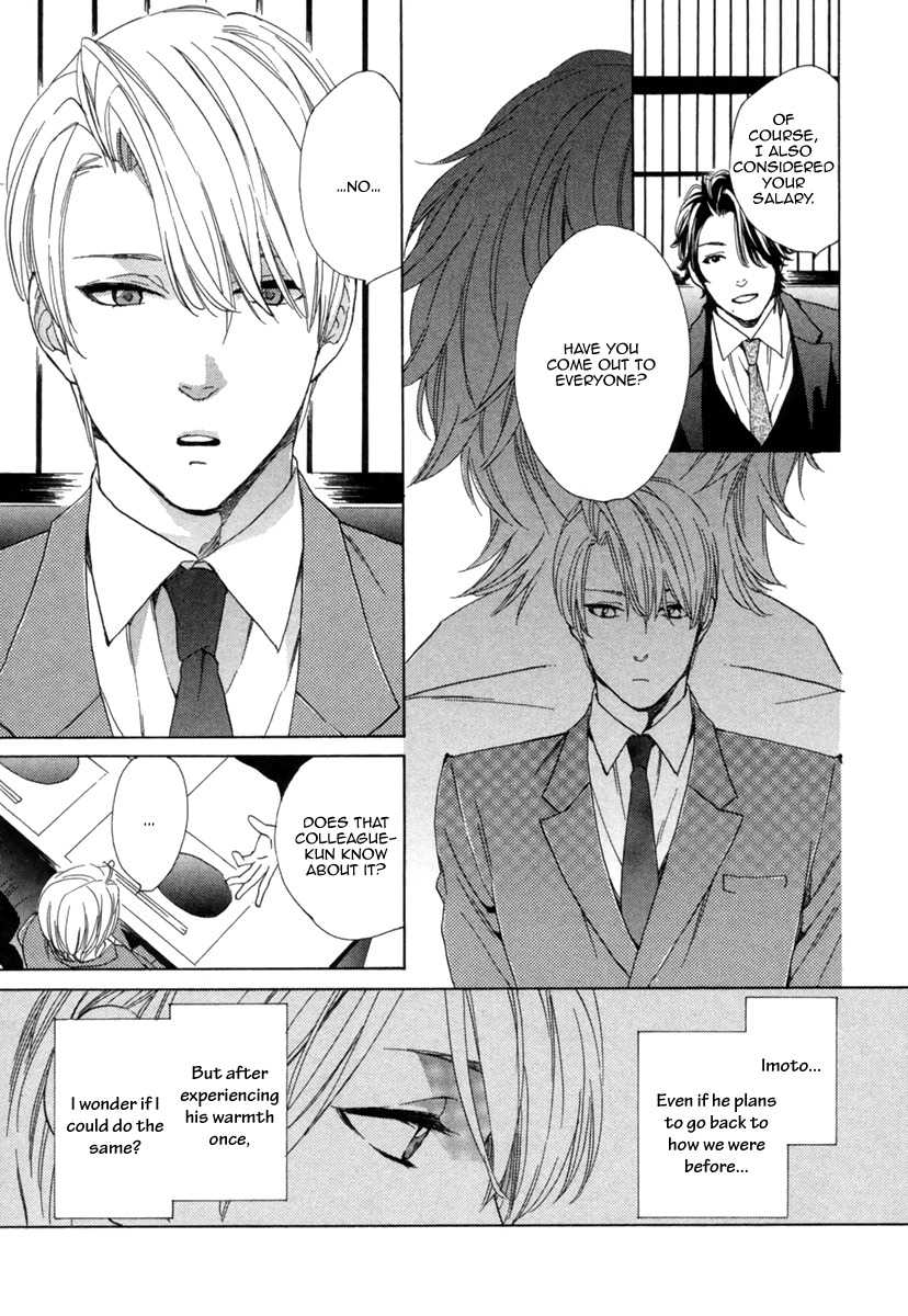 Hitorijime no Jouken Chapter 2 page 22 - Chapter 2