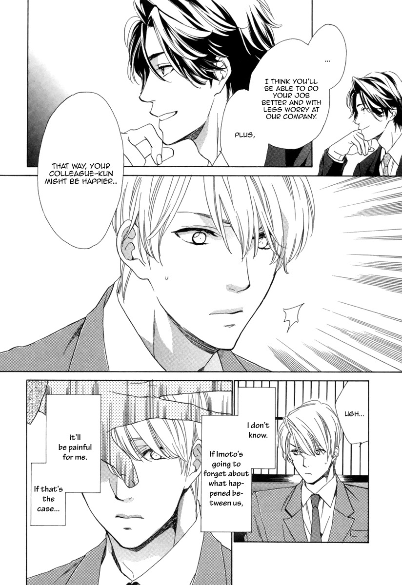 Hitorijime no Jouken Chapter 2 page 23 - Chapter 2
