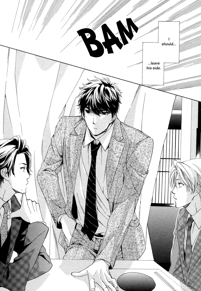 Hitorijime no Jouken Chapter 2 page 24 - Chapter 2