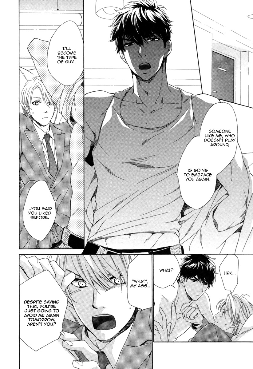 Hitorijime no Jouken Chapter 2 page 29 - Chapter 2