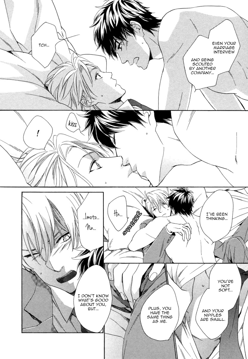 Hitorijime no Jouken Chapter 2 page 31 - Chapter 2