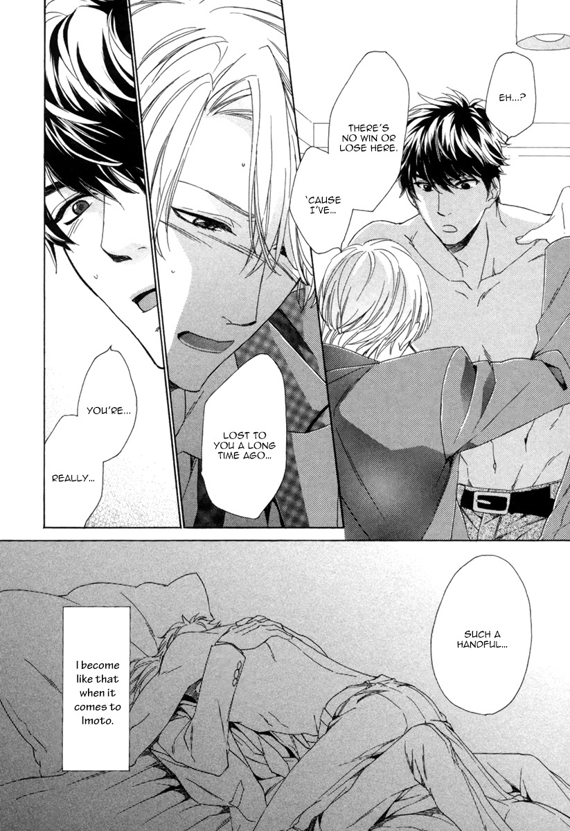 Hitorijime no Jouken Chapter 2 page 33 - Chapter 2