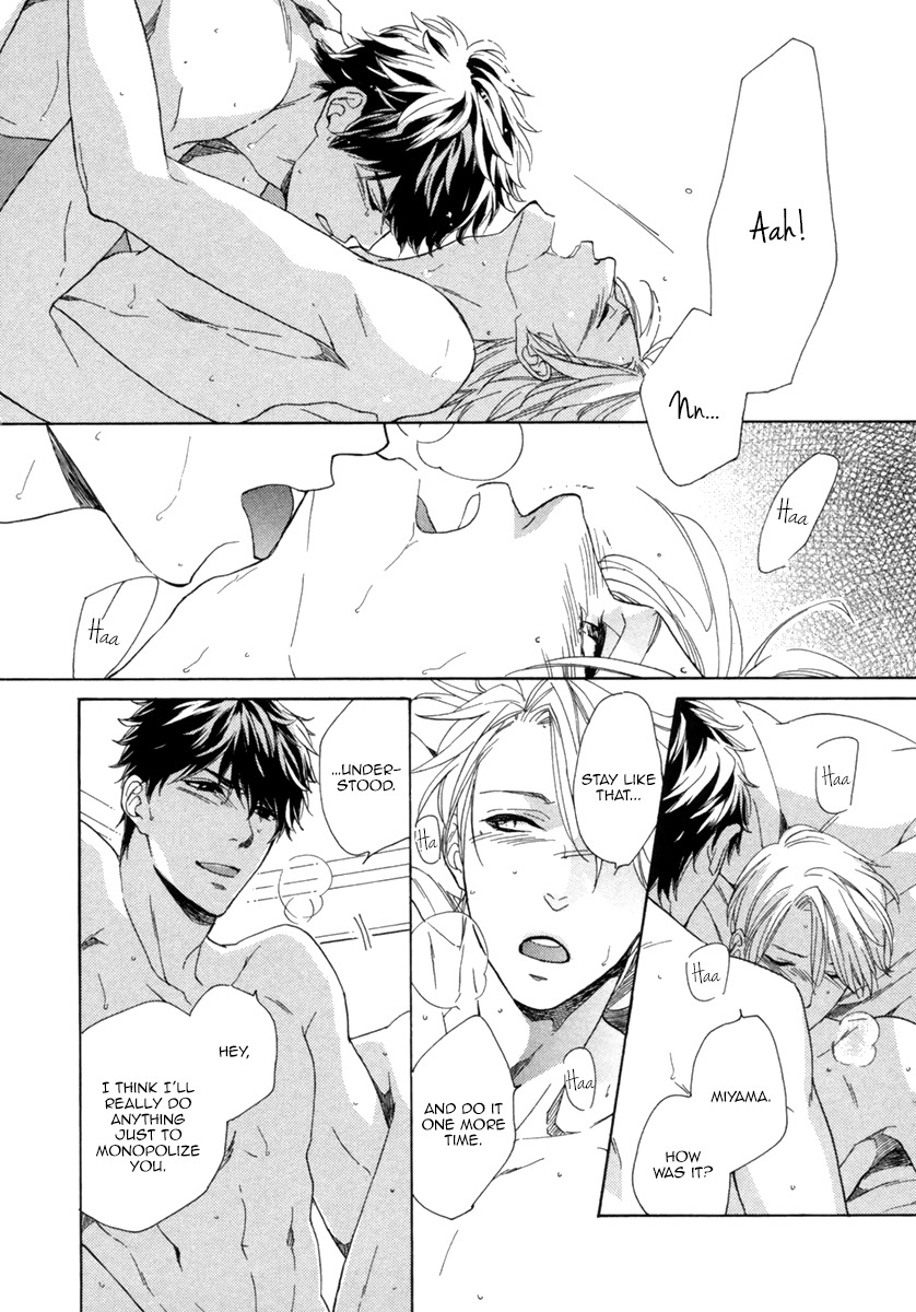 Hitorijime no Jouken Chapter 2 page 35 - Chapter 2