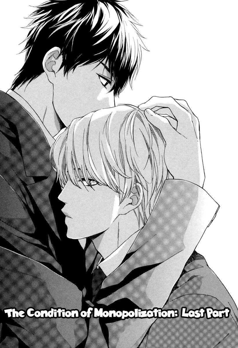 Hitorijime no Jouken Chapter 2 page 4 - Chapter 2