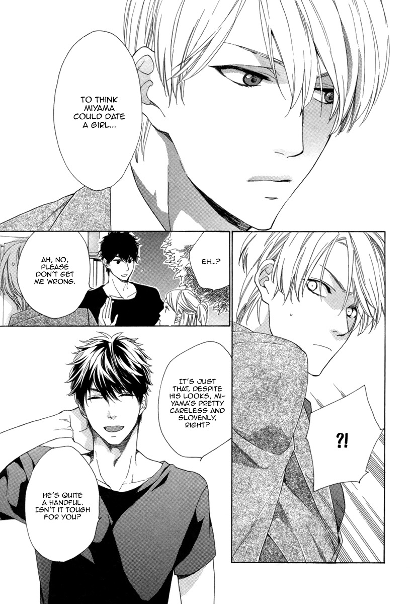 Hitorijime no Jouken Chapter 2 page 6 - Chapter 2