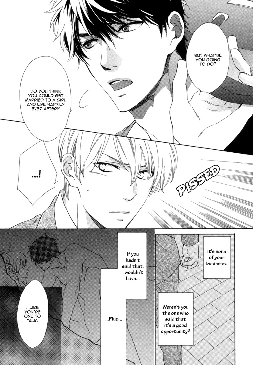 Hitorijime no Jouken Chapter 2 page 8 - Chapter 2