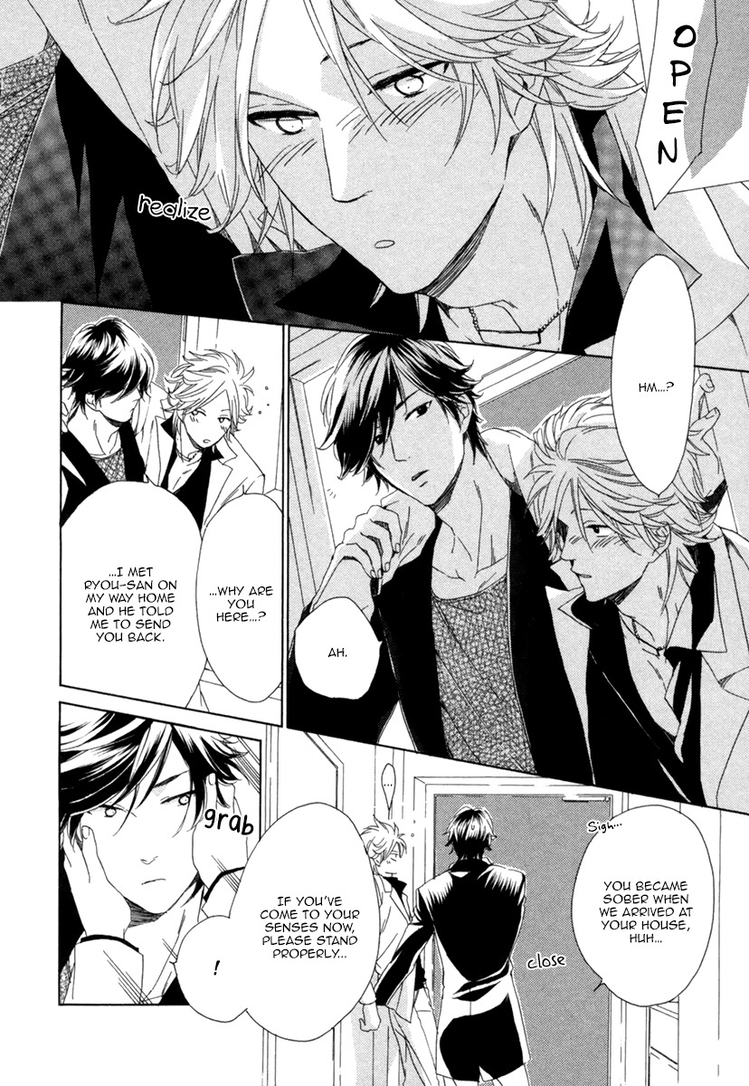 Hitorijime no Jouken Chapter 3 page 11 - Chapter 3
