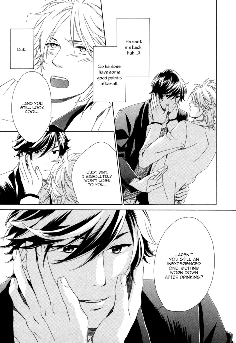 Hitorijime no Jouken Chapter 3 page 12 - Chapter 3
