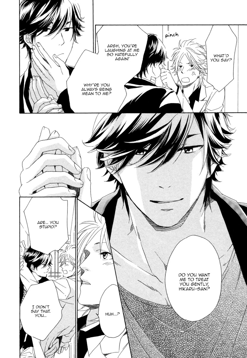 Hitorijime no Jouken Chapter 3 page 13 - Chapter 3