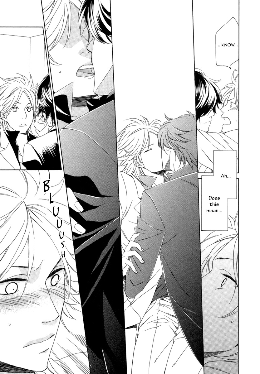 Hitorijime no Jouken Chapter 3 page 14 - Chapter 3