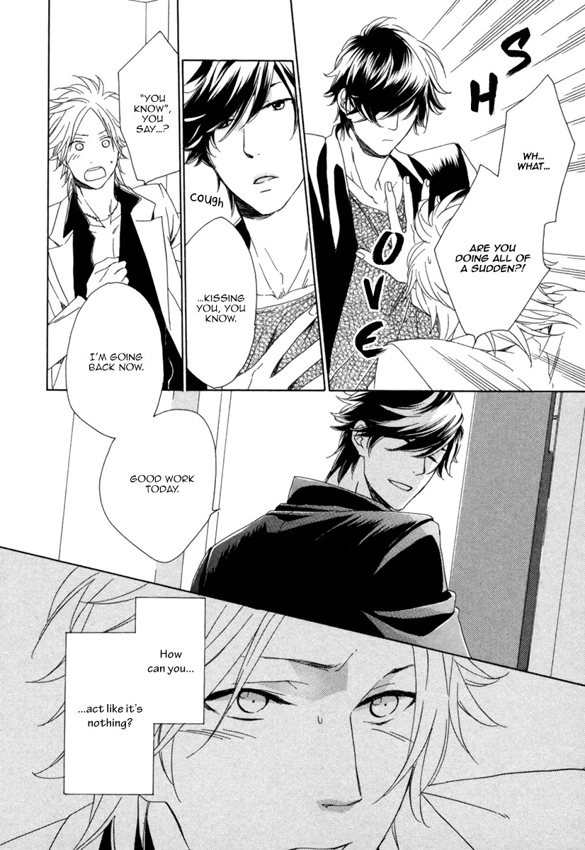 Hitorijime no Jouken Chapter 3 page 15 - Chapter 3