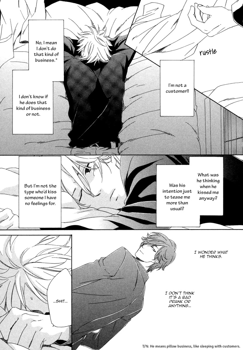 Hitorijime no Jouken Chapter 3 page 16 - Chapter 3