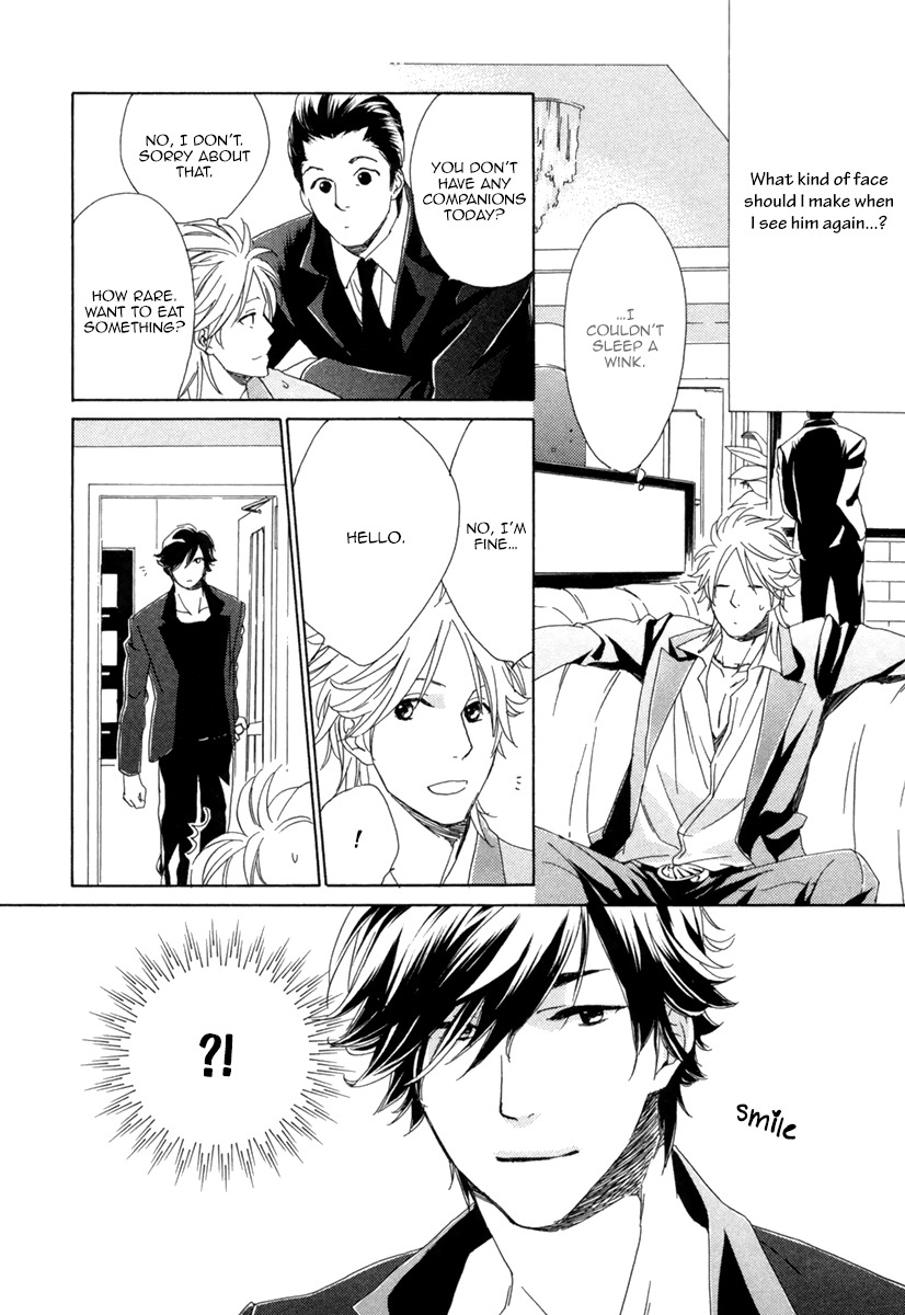 Hitorijime no Jouken Chapter 3 page 17 - Chapter 3