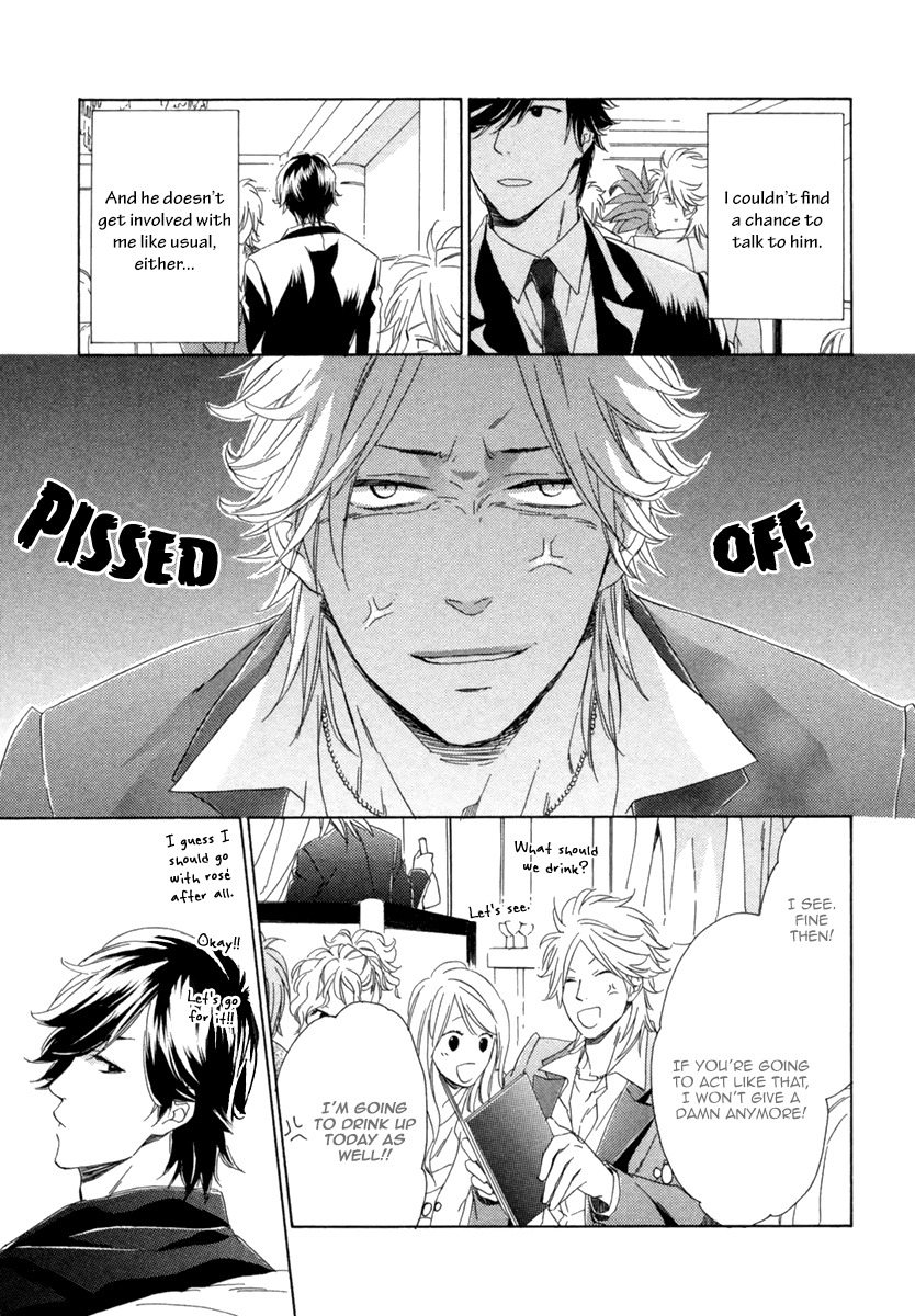 Hitorijime no Jouken Chapter 3 page 20 - Chapter 3