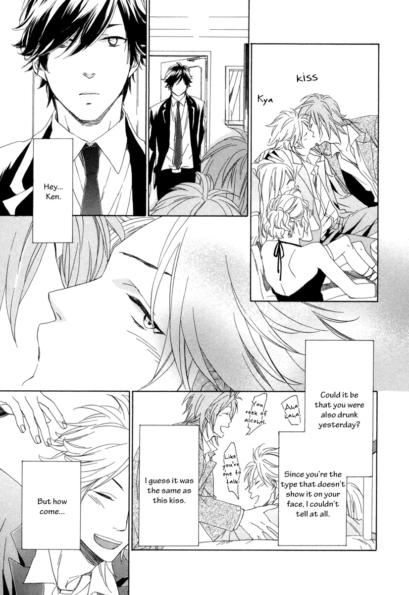 Hitorijime no Jouken Chapter 3 page 22 - Chapter 3