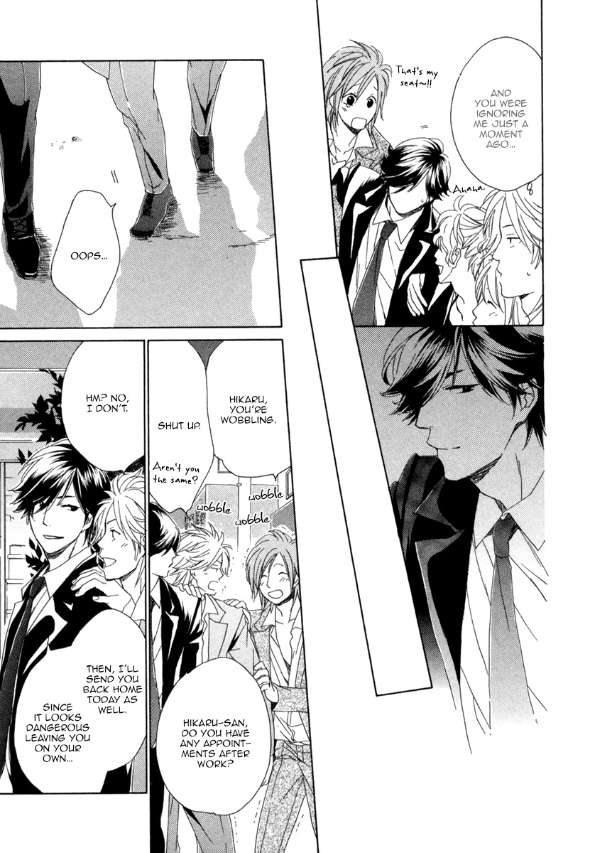 Hitorijime no Jouken Chapter 3 page 24 - Chapter 3