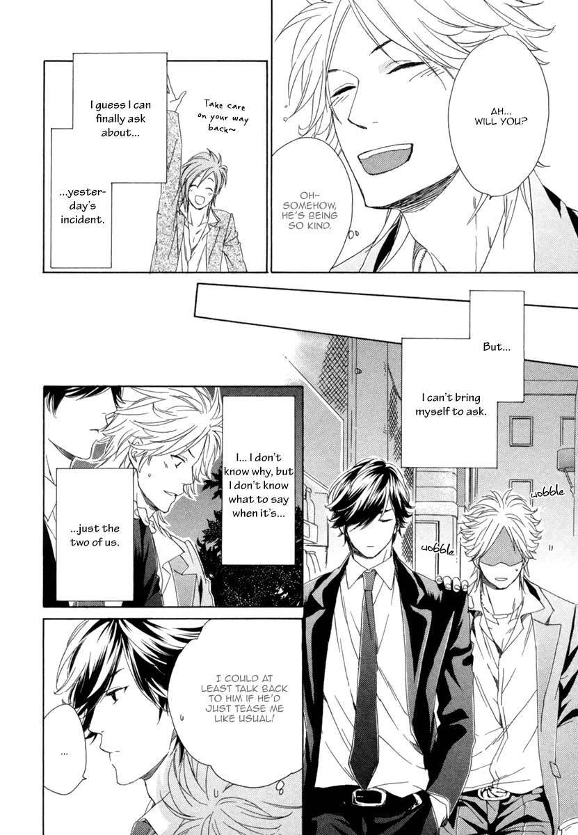 Hitorijime no Jouken Chapter 3 page 25 - Chapter 3