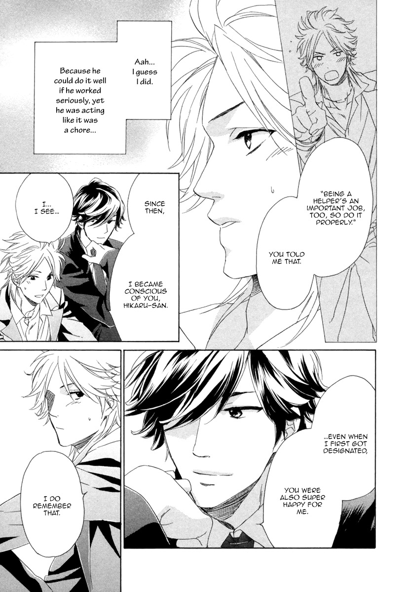 Hitorijime no Jouken Chapter 3 page 30 - Chapter 3