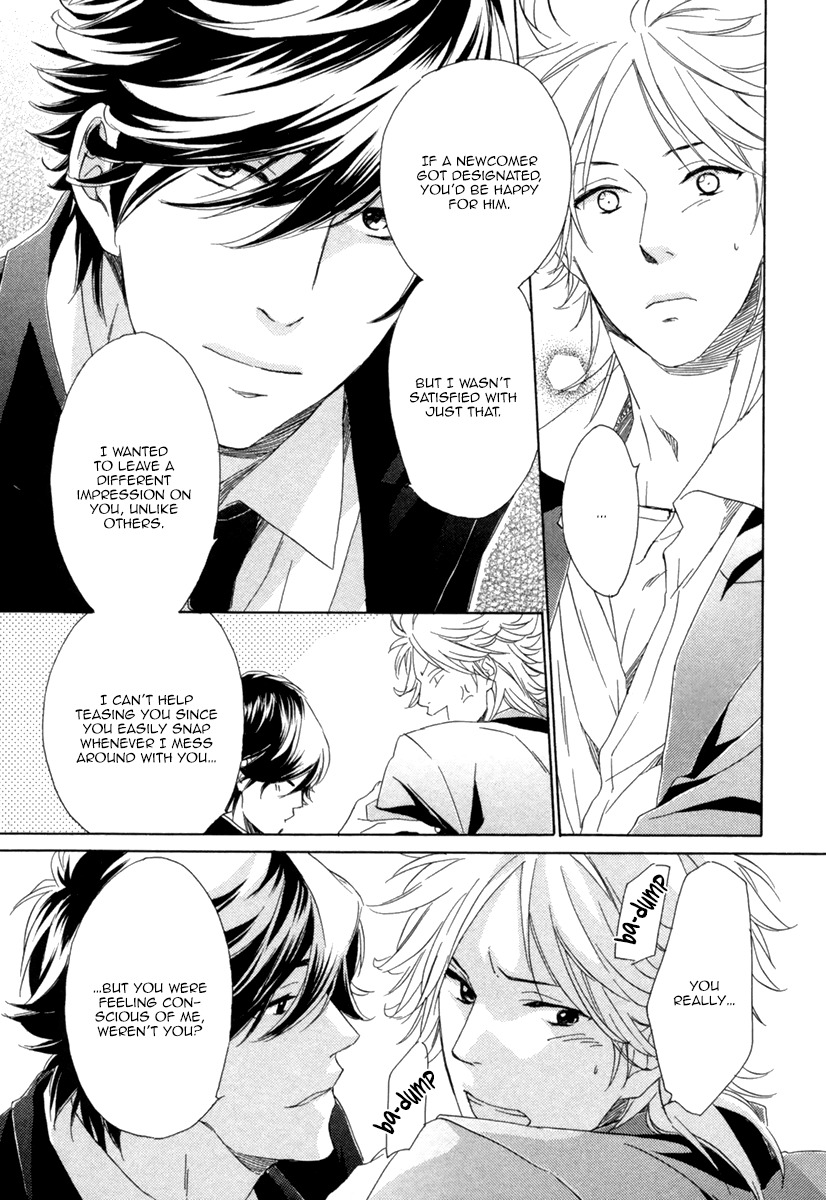 Hitorijime no Jouken Chapter 3 page 32 - Chapter 3