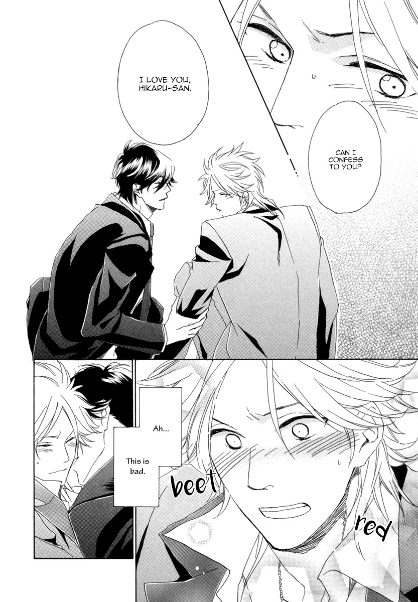 Hitorijime no Jouken Chapter 3 page 33 - Chapter 3