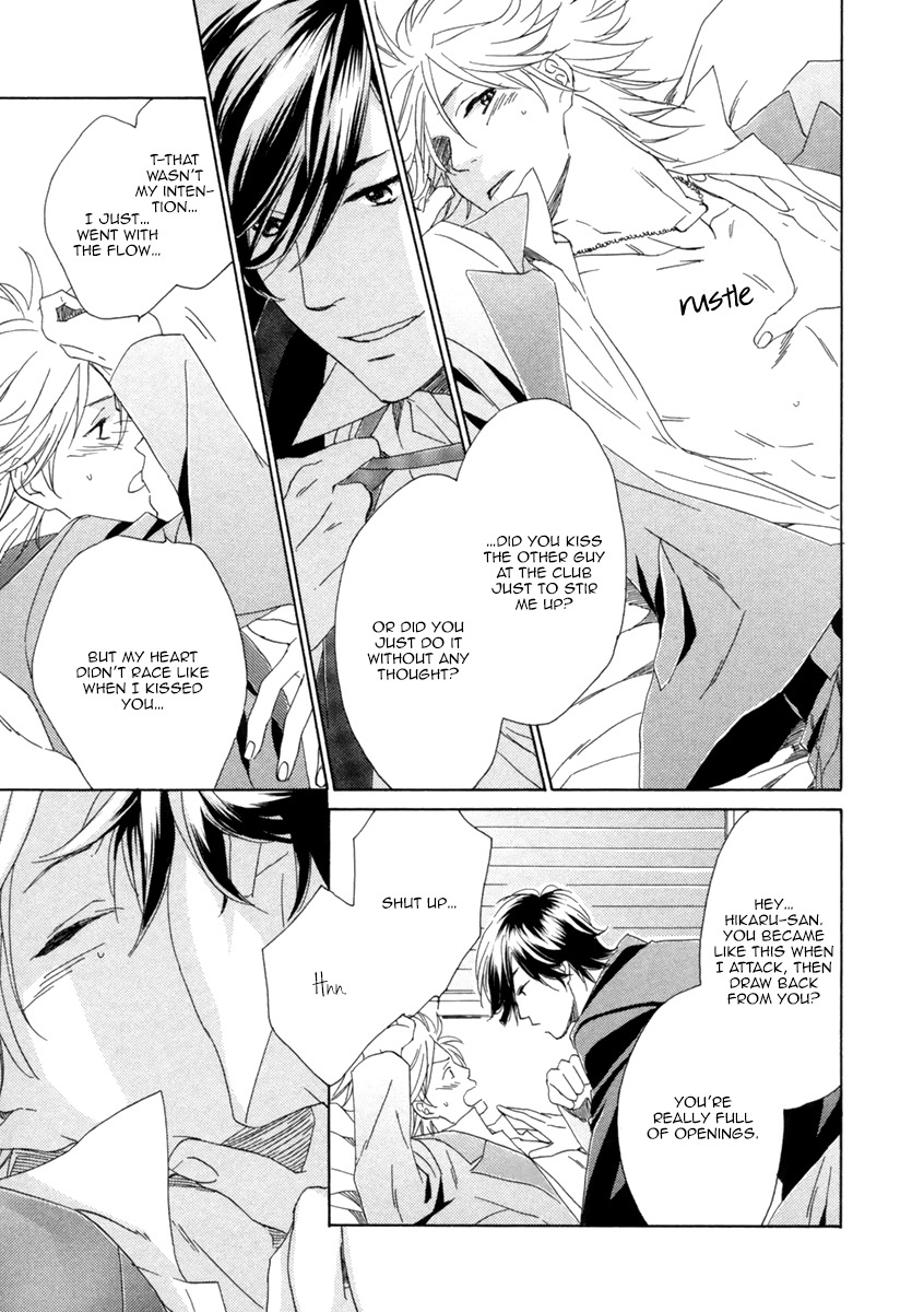 Hitorijime no Jouken Chapter 3 page 34 - Chapter 3
