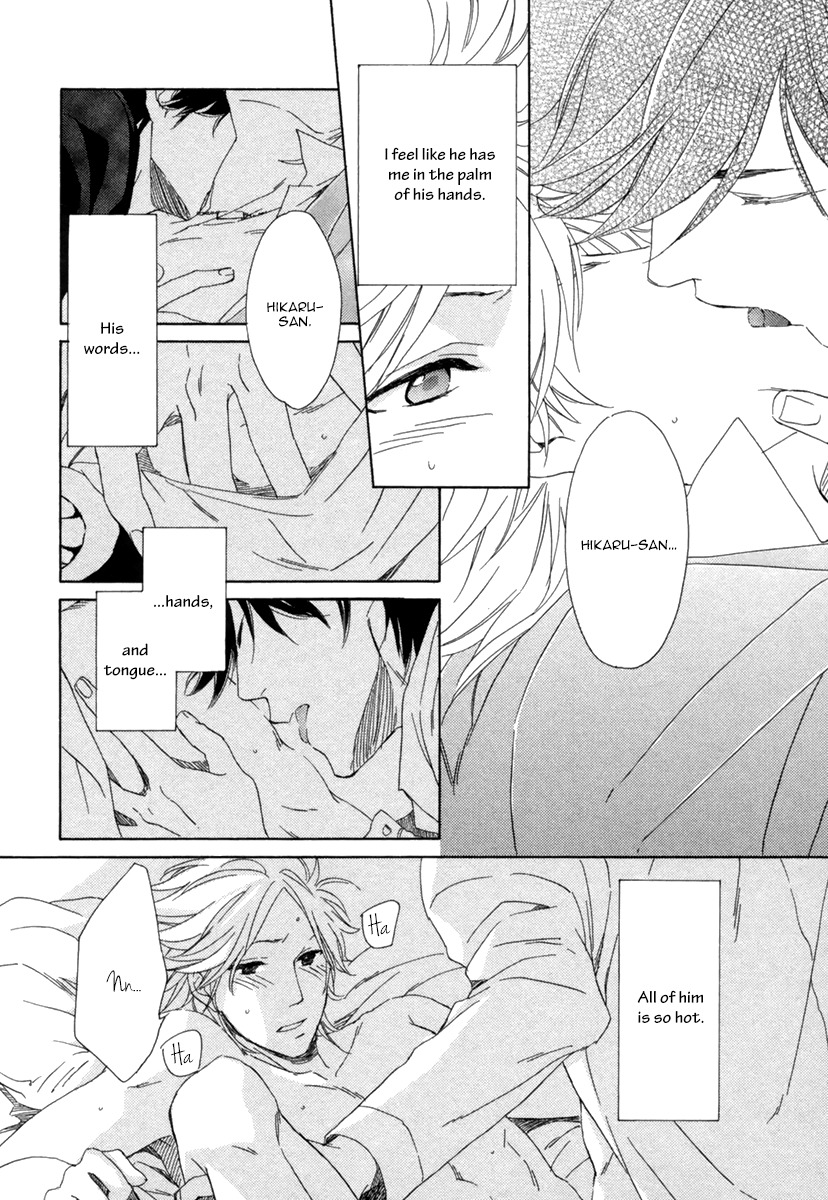 Hitorijime no Jouken Chapter 3 page 35 - Chapter 3
