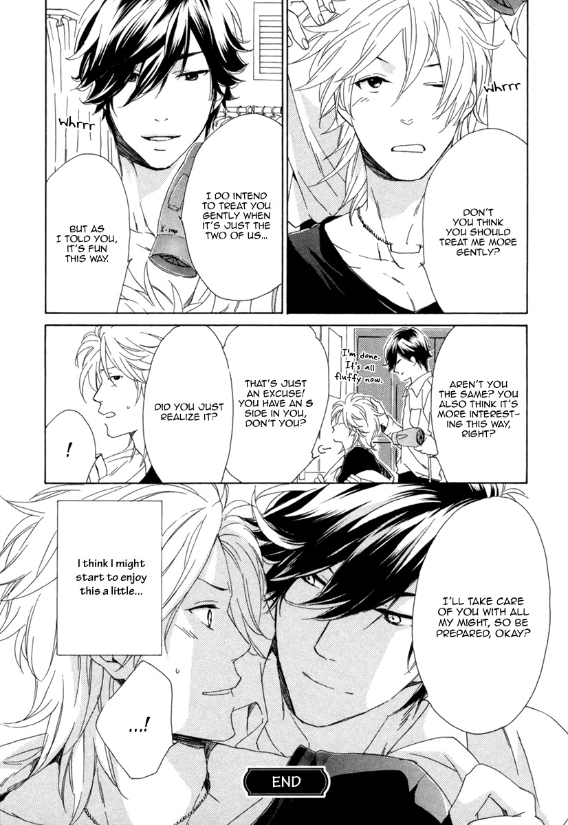Hitorijime no Jouken Chapter 3 page 39 - Chapter 3