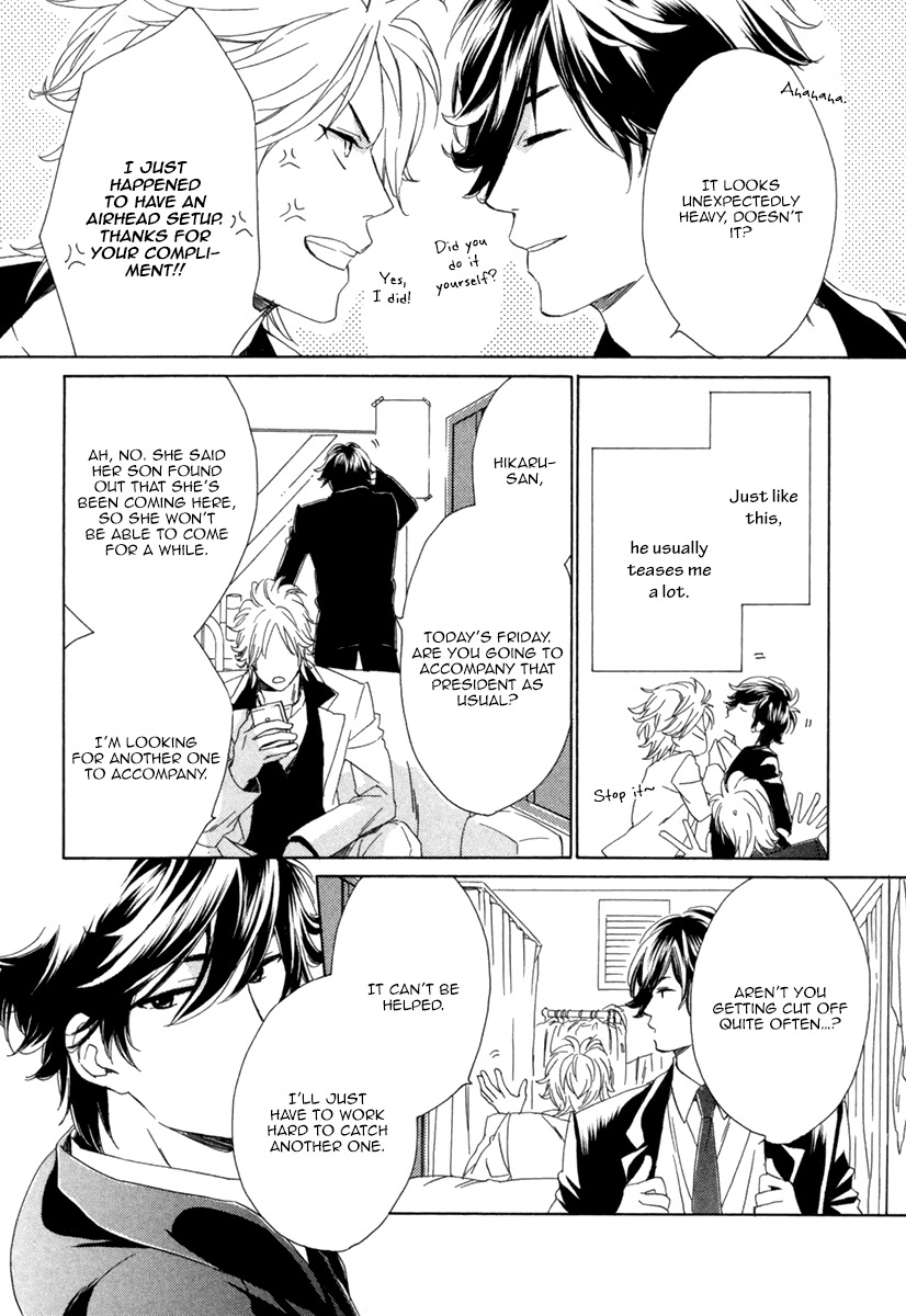 Hitorijime no Jouken Chapter 3 page 7 - Chapter 3
