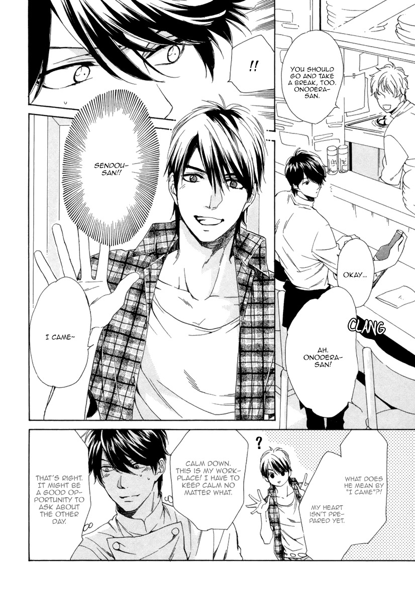 Hitorijime no Jouken Chapter 4 page 11 - Chapter 4