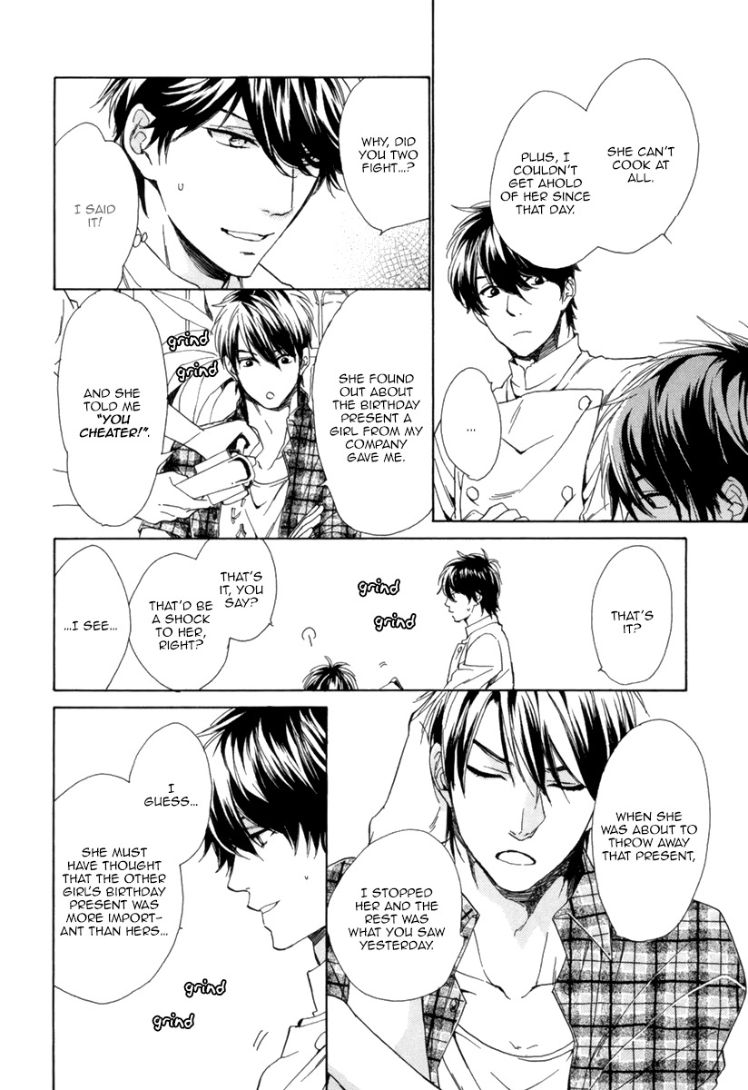 Hitorijime no Jouken Chapter 4 page 13 - Chapter 4