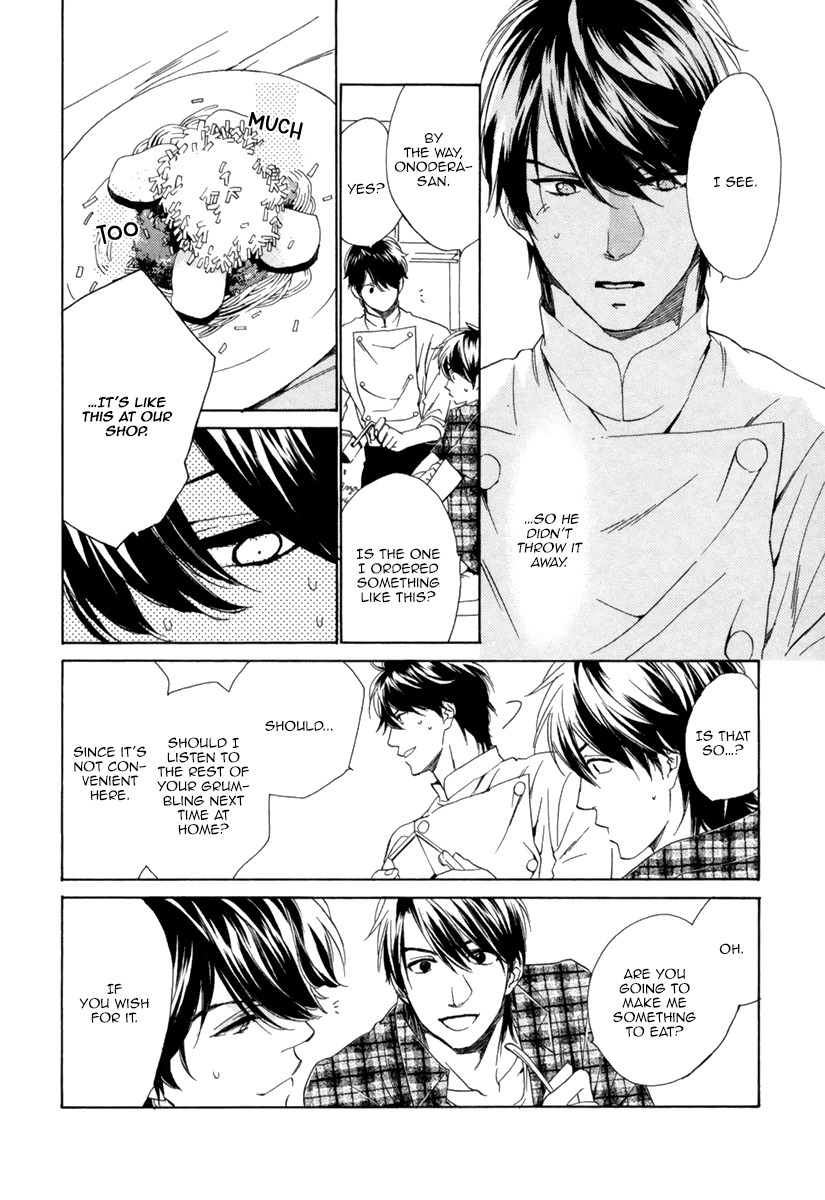 Hitorijime no Jouken Chapter 4 page 15 - Chapter 4