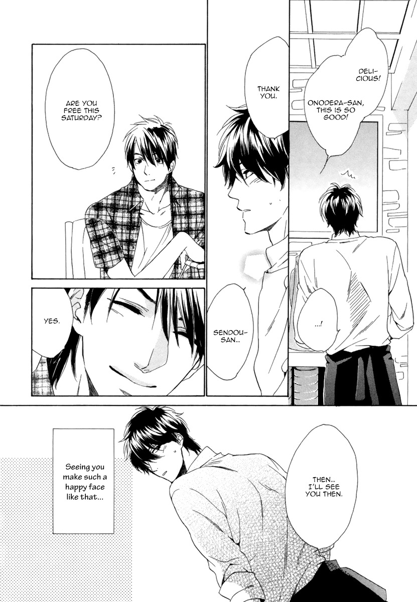 Hitorijime no Jouken Chapter 4 page 17 - Chapter 4