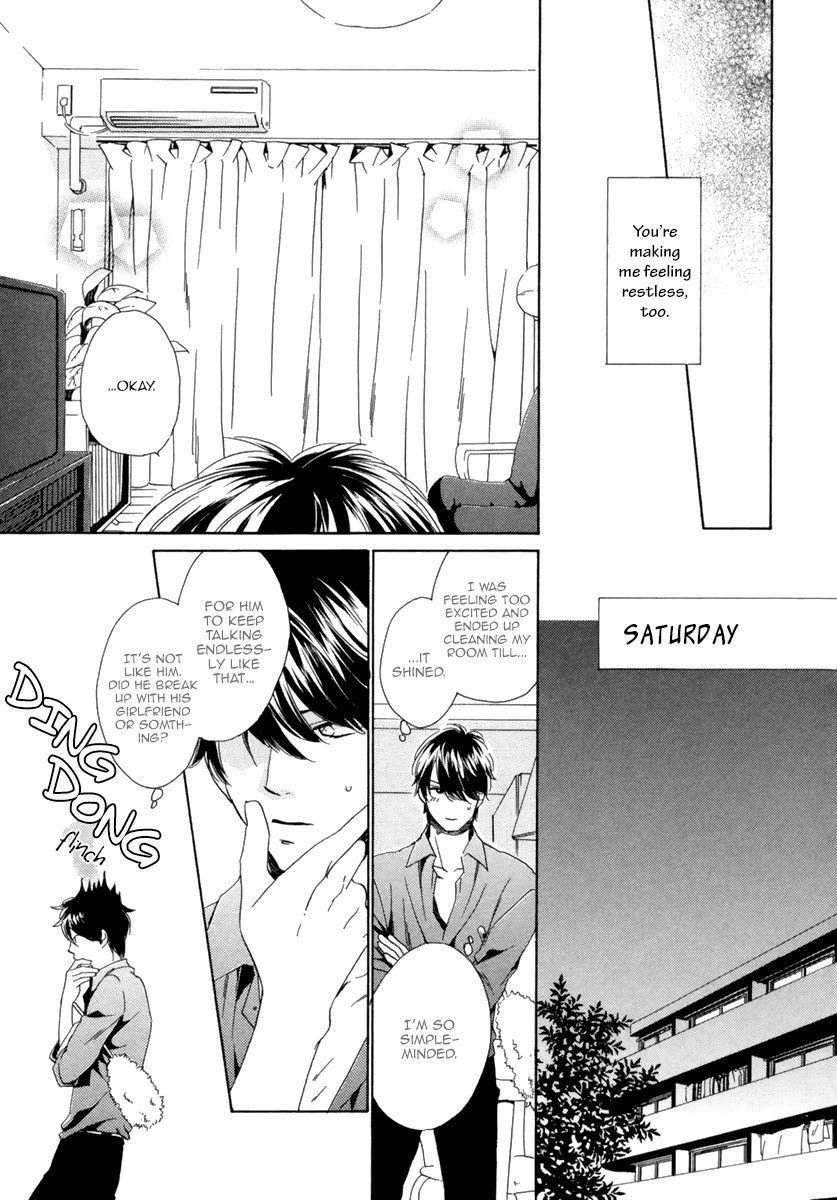 Hitorijime no Jouken Chapter 4 page 18 - Chapter 4